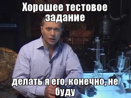 Як автору-фрілансеру отримати роботу в агентстві і не злитися після першого проекту (роботу) Як автору-фрілансеру отримати роботу в агентстві і не злитися після першого проекту