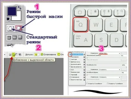 Змінити колір очей в photoshop докладний посібник (змінити колір очей) Змінити колір очей в photoshop докладний посібник