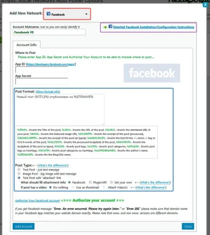 Як автоматично публікувати свої нові пости в соціальних мережах в wordpress (wordpress) Як автоматично публікувати свої нові пости в соціальних мережах в wordpress
