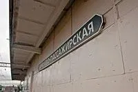 Як дістатися до барелів