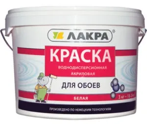 Яка фарба для шпалер під фарбування краще