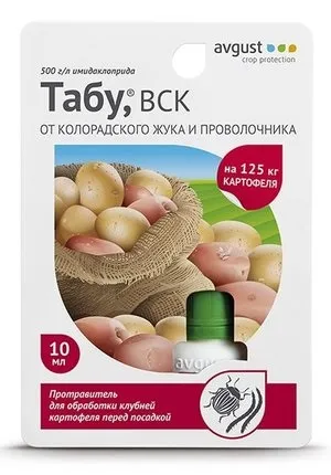 Як боротися з колорадським жуком інструкція із застосування препарату «табу» для обробки картоплі (застосування) Як боротися з колорадським жуком інструкція із застосування препарату «табу» для обробки картоплі