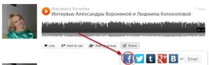 Як додати аудіофайл на фейсбук, блог Олександри Воронін (олександра вороніна) Як додати аудіофайл на фейсбук, блог Олександри Вороніної