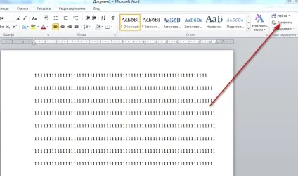 Як швидко видалити порожні рядки в microsoft word (microsoft) Як швидко видалити порожні рядки в microsoft word