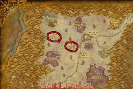Як швидко фармить всі види тканини в wow, game-fan (гарне місце фарма) Як швидко фармить всі види тканини в wow, game-fan