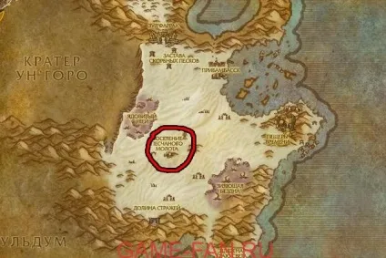 Як швидко фармить всі види тканини в wow, game-fan (game-fan) Як швидко фармить всі види тканини в wow, game-fan