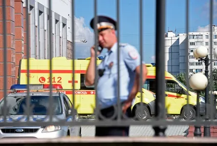 Як «банда gta» вийшла з гри кримінал силові структури (справі «банди GTA») Як «банда gta» вийшла з гри кримінал силові структури