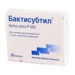 Яким має бути харчування при кишкової інфекції у дітей (кишкової) Яким має бути харчування при кишкової інфекції у дітей