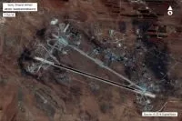 Які країни підтримали або засудили ракетний удар сша щодо авіабази в Сирії, актуальні питання, (країни) Які країни підтримали або засудили ракетний удар сша щодо авіабази в Сирії, актуальні питання,