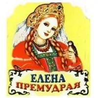 Які документи потрібні для отримання СНІЛС дитині (документи) Які документи потрібні для отримання СНІЛС дитині