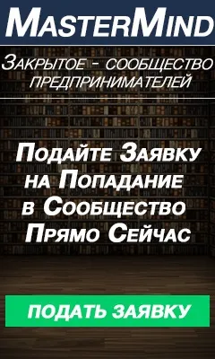Якими повинні бути рекламні блоки adsense, щоб заробити більше (повинні) Якими повинні бути рекламні блоки adsense, щоб заробити більше