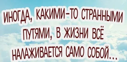Як позбутися від кутикули назавжди!
