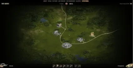 Як грати в укріпрайони world of tanks - тактика і що вони дають (тактика) Як грати в укріпрайони world of tanks - тактика і що вони дають