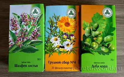 Як позбутися від безсоння народними засобами (позбутися) Як позбутися від безсоння народними засобами