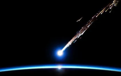 Як шукати метеорити (перед вами метеорит) Як шукати метеорити