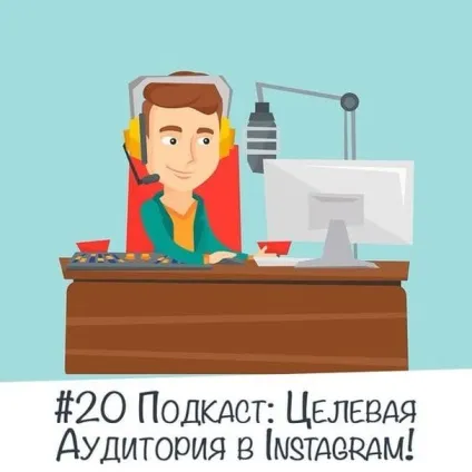 Якими повинні бути рекламні блоки adsense, щоб заробити більше (повинні) Якими повинні бути рекламні блоки adsense, щоб заробити більше