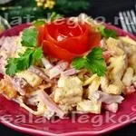 Салат з квасолею, сиром і помідорами - рецепт з фото (сир) Салат з квасолею, сиром і помідорами - рецепт з фото