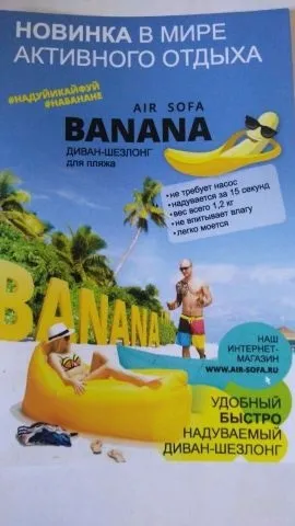 Садовий павільйон - classifieds365