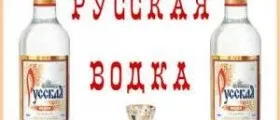 український народ, а чи знаєте ви, що українські милися прямо в грубці! (Народ) український народ, а чи знаєте ви, що українські милися прямо в грубці!
