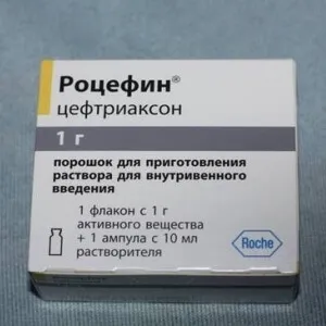 Роцефін, уколи інструкція із застосування, ціна та відгуки (інструкція) Роцефін, уколи інструкція із застосування, ціна та відгуки
