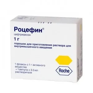 Роцефін, уколи інструкція із застосування, ціна та відгуки (інструкція) Роцефін, уколи інструкція із застосування, ціна та відгуки