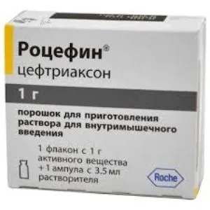 Роцефін, уколи інструкція із застосування, ціна та відгуки (інструкція) Роцефін, уколи інструкція із застосування, ціна та відгуки