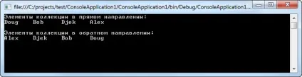 Керівництво c #, зв'язний список клас linkedlist - t (null Метод повертає) Керівництво c #, зв'язний список клас linkedlist - t