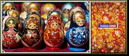 Російська матрьошка національний сімволУкаіни (символ) Російська матрьошка національний сімволУкаіни