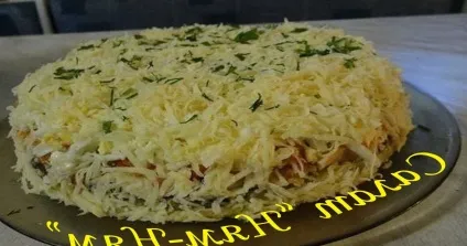 Салат з корейської моркви з куркою і кукурудзою - святкові рецепти 2017 роки (корейської) Салат з корейської моркви з куркою і кукурудзою - святкові рецепти 2017 року