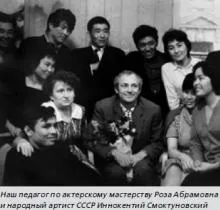 Якими молодими ми були
