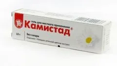 Як краще видаляти зуб мудрості - турбує зуб мудрості - лікування хвороб (зуб) Як краще видаляти зуб мудрості - турбує зуб мудрості - лікування хвороб