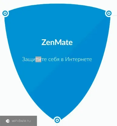 Як змінити ip-адреса комп'ютера за допомогою програм і онлайн (програм) Як змінити ip-адреса комп'ютера за допомогою програм і онлайн