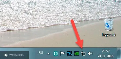 Як змінити ip-адреса комп'ютера за допомогою програм і онлайн (програм) Як змінити ip-адреса комп'ютера за допомогою програм і онлайн