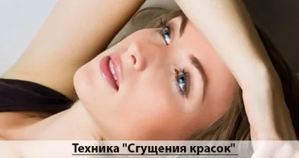 Як позбутися від туги і жити з задоволенням (туги) Як позбутися від туги і жити з задоволенням