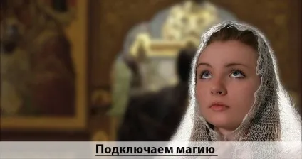 Як позбутися від туги і жити з задоволенням (позбутися) Як позбутися від туги і жити з задоволенням