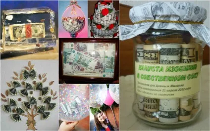 Як красиво подарувати гроші на весілля молодятам оригінальні ідеї з фото (ідеї) Як красиво подарувати гроші на весілля молодятам оригінальні ідеї з фото