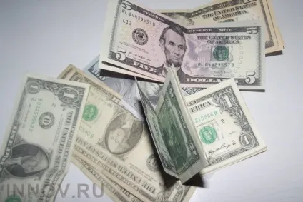 Як зміниться найближчим часом курс долара до різних валют (найближчим) Як зміниться найближчим часом курс долара до різних валют