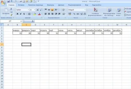 Як з рядка зробити стовпець в excel (Ексель) Як з рядка зробити стовпець в excel