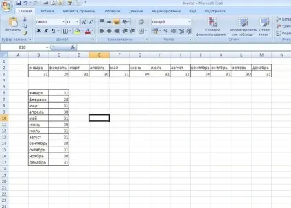 Як з рядка зробити стовпець в excel (рядки) Як з рядка зробити стовпець в excel