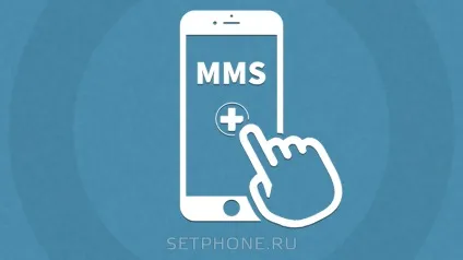 Як налаштувати ммс на айфоне 6 - включити функцію mms на iphone