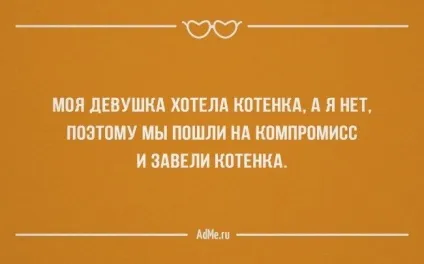 Як, нарешті, створити здорові відносини (Олександр Євгенович Лікар-психотерапевт) Як, нарешті, створити здорові відносини