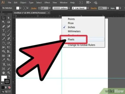 Як намалювати місяць в adobe illustrator