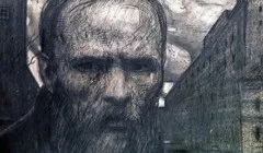 Як називалася дерев'яна дощечка, яку носили з собою в давнину на Русі малограмотні люди