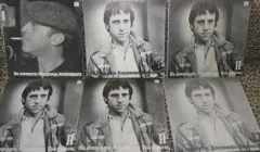 Як називається слід, що залишається позаду йде судна