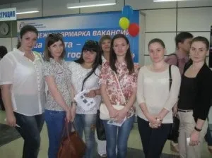 Як знайти роботу студенту, як знайти роботу тести онлайн (знайти) Як знайти роботу студенту, як знайти роботу тести онлайн