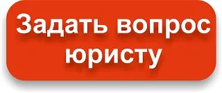 Як оскаржити адміністративний штраф (адміністративний) Як оскаржити адміністративний штраф