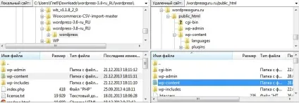 Як оновити wordpress вручну без ftp - відключити автоматичне оновлення вордпресс