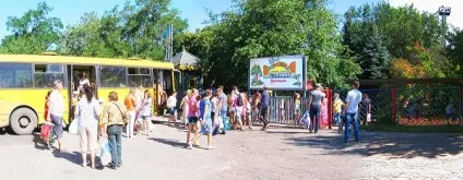 Як потрібно поводитися на вокзалі при посадці в поїзд, артек тур (себе) Як потрібно поводитися на вокзалі при посадці в поїзд, артек тур