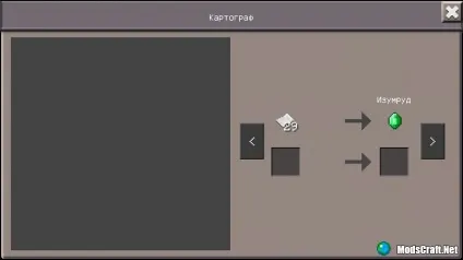 Як знайти лісової особняк в minecraft pe (лісовий) Як знайти лісової особняк в minecraft pe