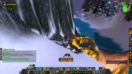 Як знайти загубленого в часі протодракона world of warcraft (важливо) Як знайти загубленого в часі протодракона world of warcraft